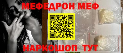 гидропоника Партизанск