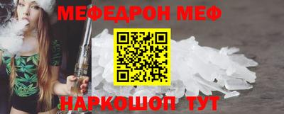 гидропоника Партизанск