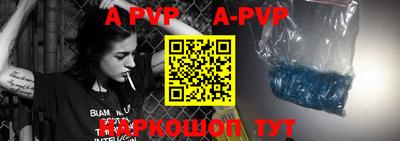 мефедрон мука Первоуральск