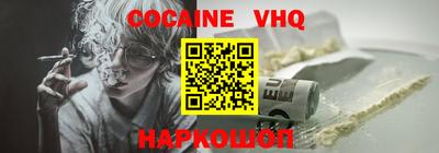 гидропоника Партизанск