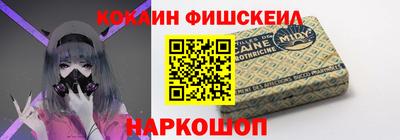 гидропоника Партизанск