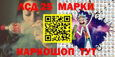 мефедрон мука Первоуральск