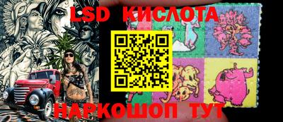 кокаин премиум Пенза