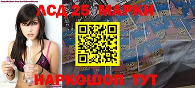 мефедрон мука Первоуральск