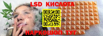 мефедрон мука Первоуральск