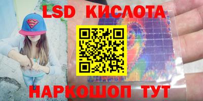 кокаин премиум Пенза
