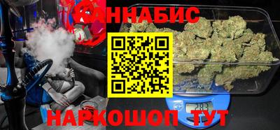 кокаин премиум Пенза