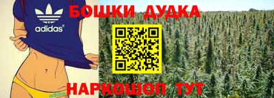 кокаин премиум Пенза
