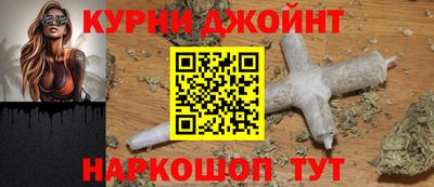 гидропоника Партизанск