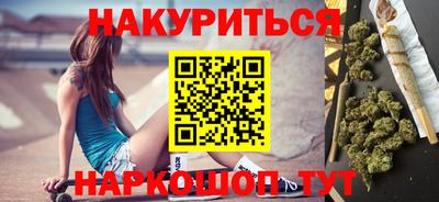 кокаин премиум Пенза