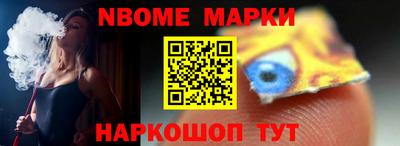 гидропоника Партизанск
