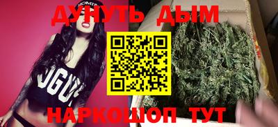 кокаин премиум Пенза