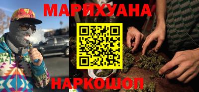 кокаин премиум Пенза