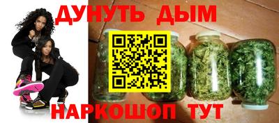 кокаин премиум Пенза