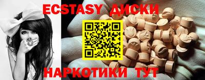 гидропоника Партизанск