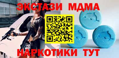 мефедрон мука Первоуральск