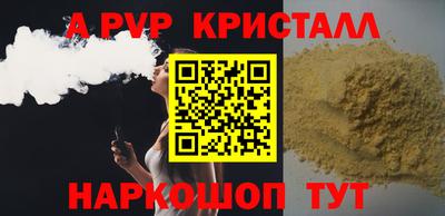 мефедрон мука Первоуральск