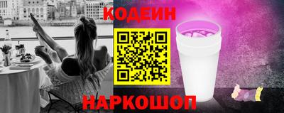 мефедрон мука Первоуральск
