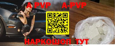 мефедрон мука Первоуральск
