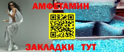 мефедрон мука Первоуральск