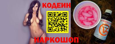 мефедрон мука Первоуральск