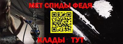 мефедрон мука Первоуральск
