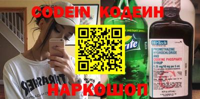 гидропоника Партизанск