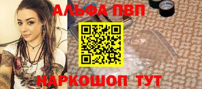 гидропоника Партизанск