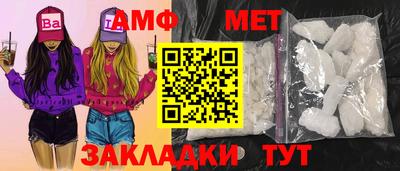 гидропоника Партизанск