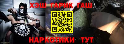 кокаин премиум Пенза
