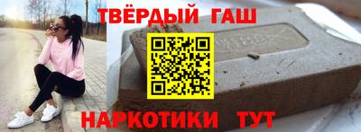 гидропоника Партизанск