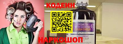 кокаин премиум Пенза
